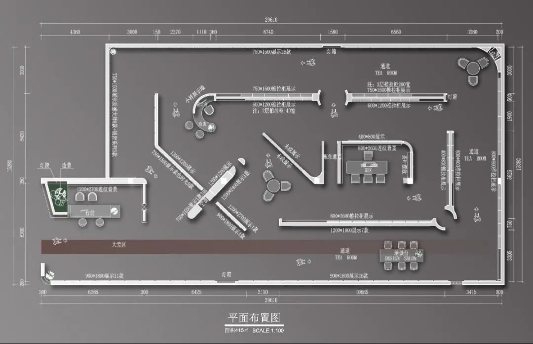 終端風采 | 強輝焦作旗艦店，打卡家居美學(xué)新地標(圖3)