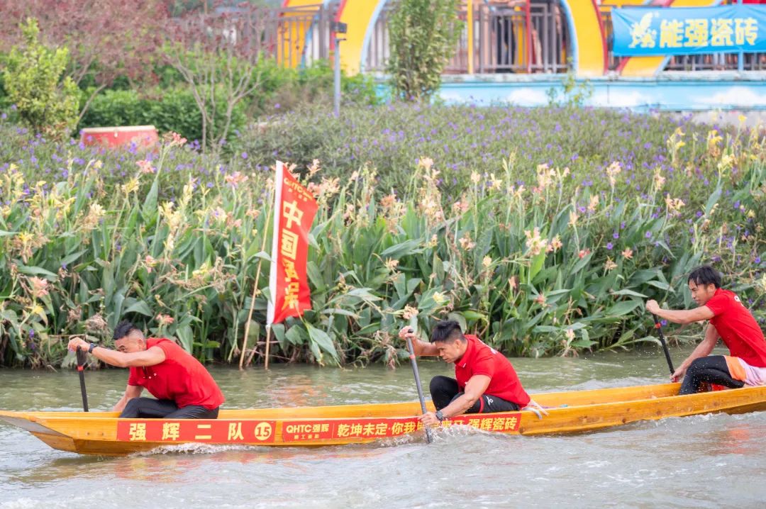 燃動(dòng)金秋 | 草艇競(jìng)渡，奪人風(fēng)采彰顯非遺文化瑰寶之韻(圖15)