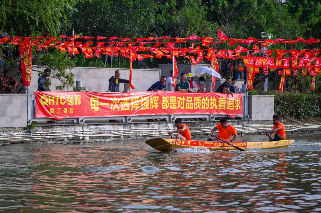 燃動(dòng)金秋 | 草艇競(jìng)渡，奪人風(fēng)采彰顯非遺文化瑰寶之韻(圖17)